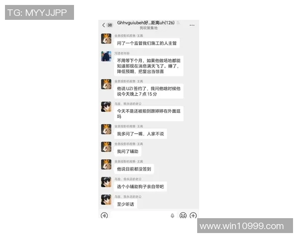 Uzi送礼引发热议粉丝纷纷点赞感慨情深意重