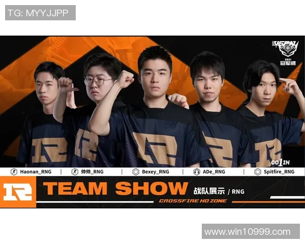 ZEM精英挑战赛MVPNiKo展现超凡实力引领战队夺冠之路