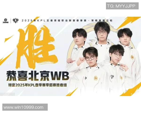 北京WB暖阳下的温暖故事与人们的美好生活瞬间 北京WB暖阳下的温暖故事与人们的美好生活瞬间