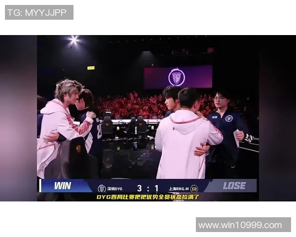 DYG与RNGM对决未能如愿引发热议赛场表现备受关注