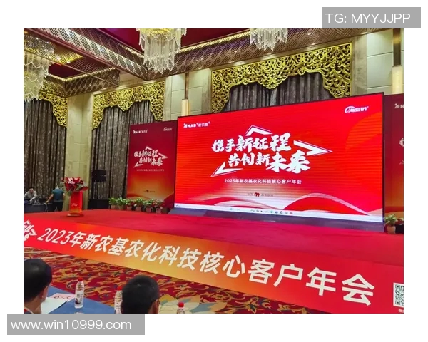 AL封神登峰组携手共创未来科技新篇章引领行业发展新潮流