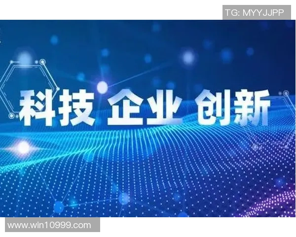 探索CS2ZEMRA的创新技术与应用前景分析