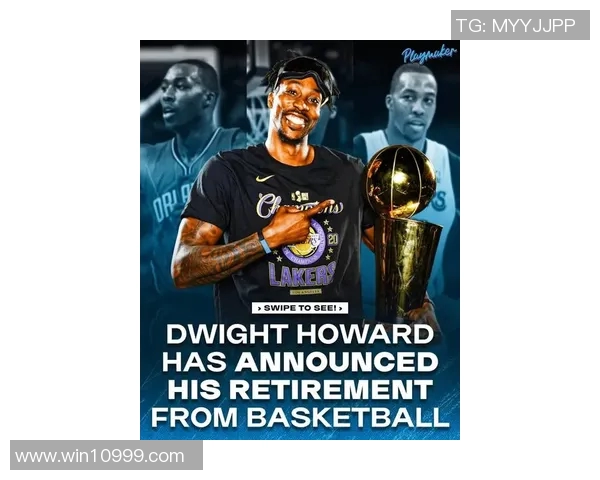 霍华德确认将留在湖人队,有望参加下赛季NBA季后赛 霍华德确认将留在湖人队,有望参加下赛季NBA季后赛